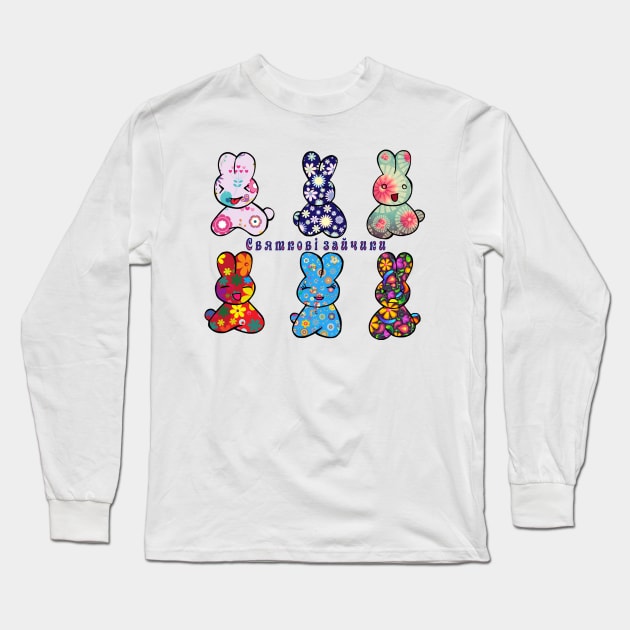 Ukrainians bunnies Long Sleeve T-Shirt by tashashimaa